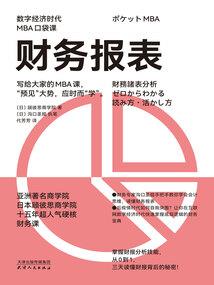 苏州凯华智能装备招聘