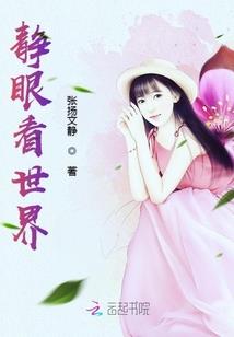 纳米盒破解版