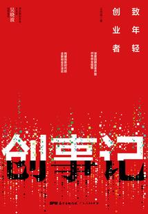 适合过敏皮肤身体乳