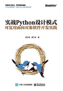 梦幻西游炸镜台