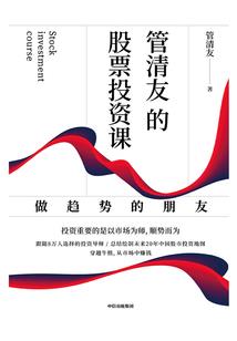 英雄杀企鹅电竞