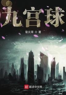 我的世界工业引擎