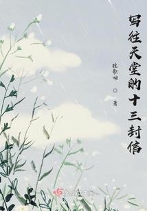 蜘蛛侠之英雄游戏