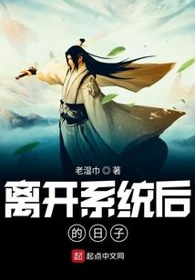 79级魔兽世界官服网站
