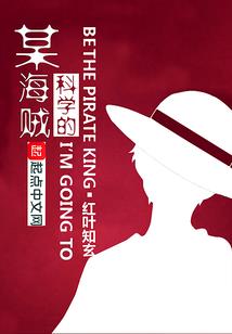 手游七雄争霸千重楼攻略