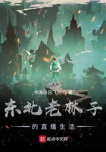 绝地求生对键盘