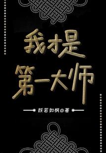 职业病辞工
