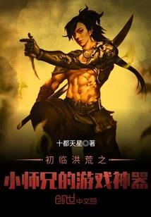王者荣耀s8李白削弱