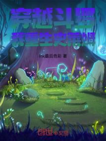lol手游掌上宝官方