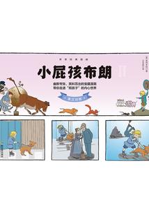 北京旅游攻略5日自由行攻略