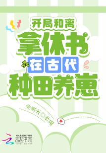 地下城流浪武士神器属性