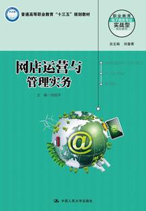 绍兴mod肖勇