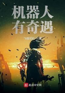 魂十怪属性