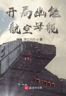 紧身白衬衣职业