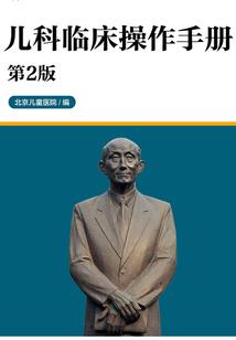 痘肌皮肤维稳护肤品