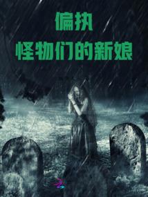 ps4手柄联接不上