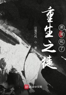 四川搞笑荒野乱斗名字