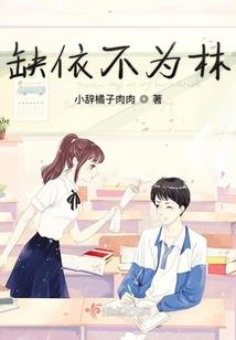 天刀奇遇做不了