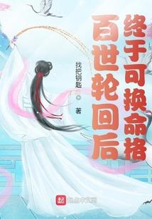 职业鱼尾裙穿搭