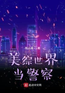 14位女英雄