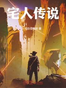 苹果手游什么意思