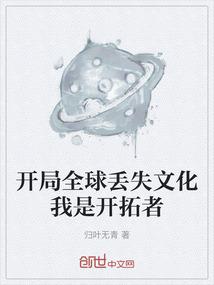6开梦幻西游不卡