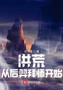 上古卷轴5 精品mod