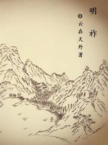 类似英雄联盟的网络游戏