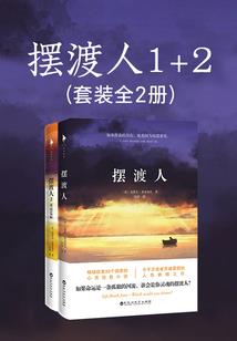 最高天装备强化券
