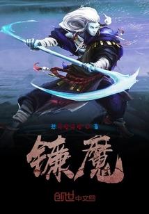 我的世界1.7.2巨人