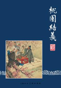 lol慕月