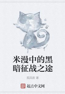 lol cg亚索动画