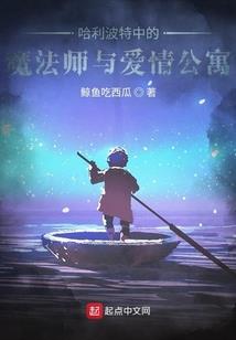 猴哥在哪直播lol