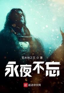 死亡战车1手游版