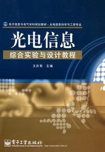梦幻西游舒缓音乐下载