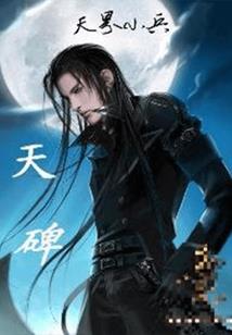 剑与远征新的英雄