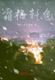 装备附带技能的游戏