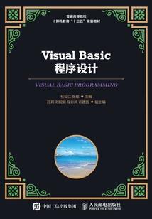 我的世界农家双层房屋