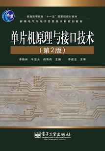 绝地求生最性感的下装