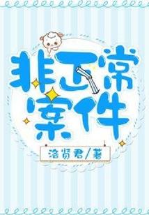 游戏ani