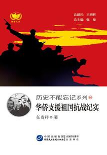 完全免费的手机游戏