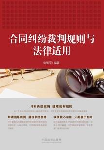 小小英雄无限人物版
