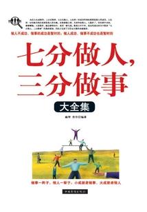 地平线5破解版帧率40