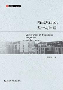 大话手游 手机号登录