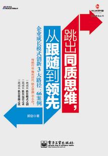 麦包网荒野大镖客
