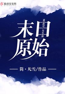 我的世界美景街景指令