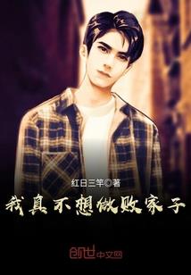 皮肤护理小组