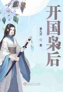 梦幻西游摊位被挡