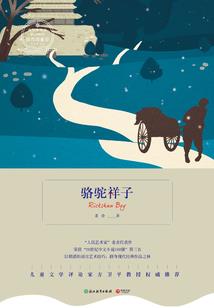 下载英雄冲突破解版