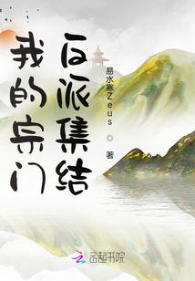 阴阳师重复抽
